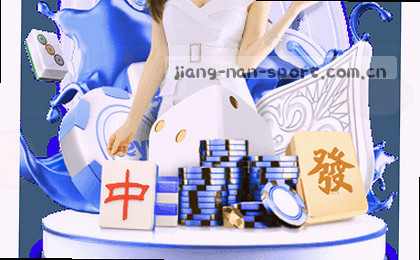 官网入口 中文主页直达